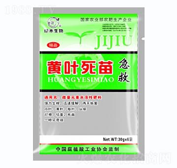 30g黃葉死苗急救-奇翠-左氏肥業(yè)