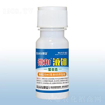 ΢��Һ�f-�ڰ�