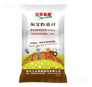 6�|��΢�������-���r(n��ng)