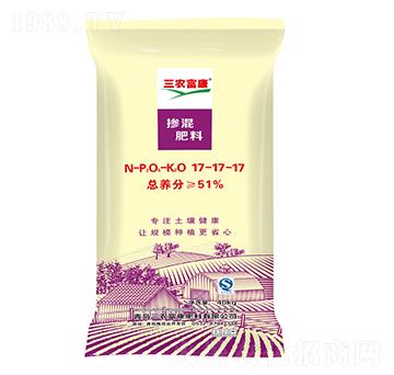 �������17-17-1