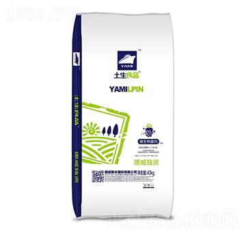 �߻��������{�턩-������Ʒ-��������