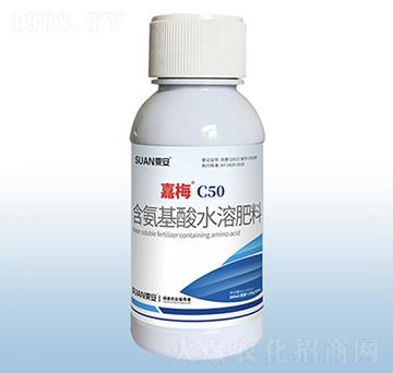 含氨基酸水溶肥料-嘉梅C50-粟安