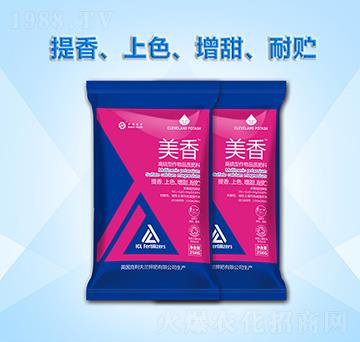 高硫型作物品質(zhì)肥料-美香-農(nóng)巧施