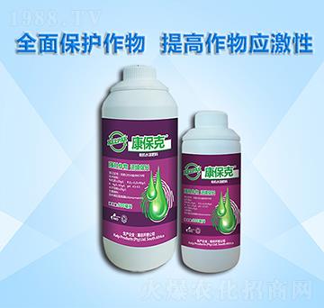 有機(jī)水溶肥料-康?？?農(nóng)巧施