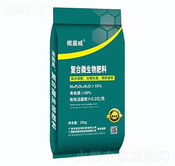 �ͺ�΢�������-������-��������