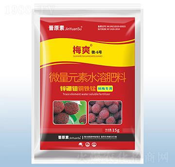 微量元素水溶肥料-梅爽（微-6號）-粟安