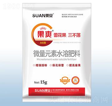 ��ˬ���ٻ����������䣩-�ڰ�