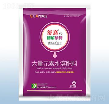 1000gø����⛴���Ԫ��ˮ�ܷ���-���8̖-�ڰ�