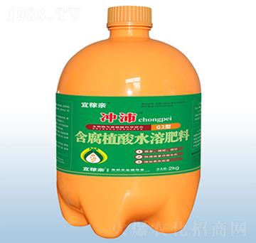 沖沛G2型含腐植酸水溶肥料-粟安