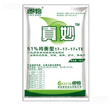 ����Ԫ��ˮ�ܷ�17-17-17+TE-����-��������