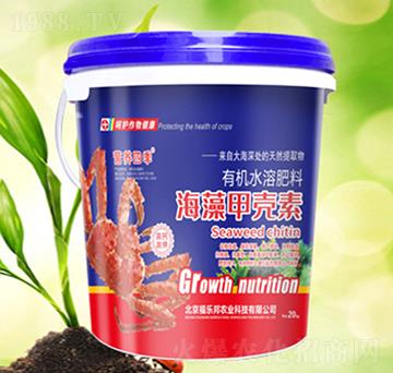 營養(yǎng)四季-海藻甲殼素-福樂邦