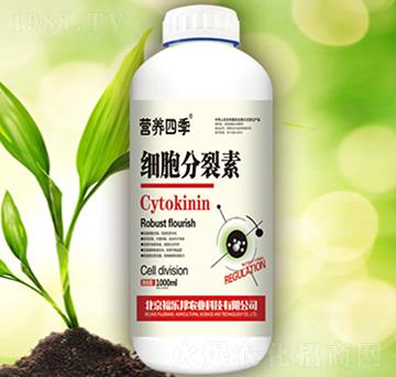 細胞分裂素-福樂邦