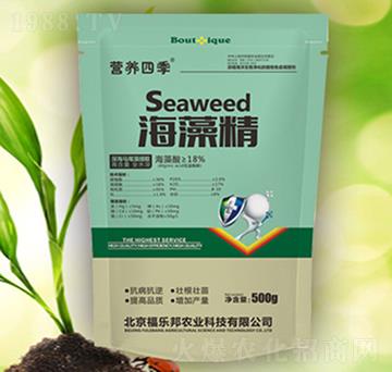營養(yǎng)四季海藻精-福樂邦