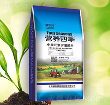 營養(yǎng)四季中量元素水溶肥料-福樂邦