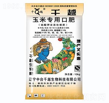 ���׌��ÿڷ�-ǧԽ