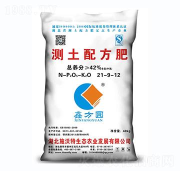 �y���䷽��21-9-12-ʩ����