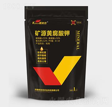 �VԴ�S�����-���׿��r(n��ng)�I(y��)