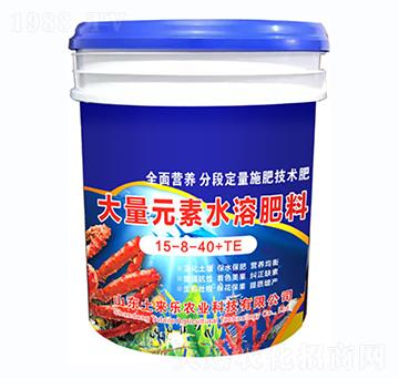 大量元素水溶肥15-8-40+TE-騰博肥業(yè)