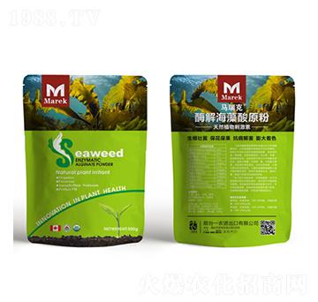 ø�⺣����ԭ��-�R���-һ�r(n��ng)�r(n��ng)�I(y��)