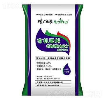 �ЙC(j��)��ֲ��Դ���x(ch��ng)�䷽-���Ԫ�r(n��ng)