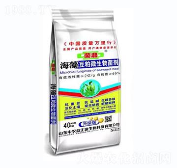 ���嶹��΢�������-����-���r(n��ng)����Դ