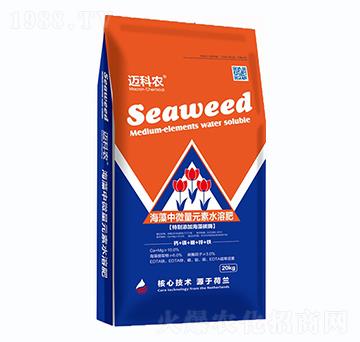 海藻中微量元素水溶肥-邁科農(nóng)-鑫垚生物
