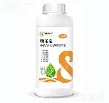 小麥、水稻孕穗灌漿肥-穗樂(lè)寶-施易豐