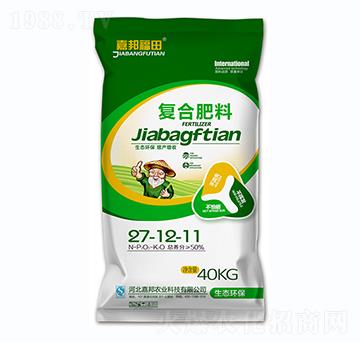 �ͺϷ���27-12-11-�ΰ��-�ΰ��r�I(y��)