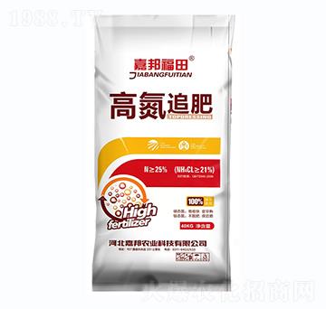 �ߵ�׷��-�ΰ��r�I(y��)