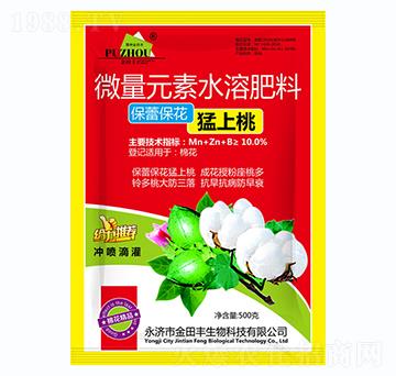 ΢��Ԫ��ˮ�ܷ���-���ٱ���������-�����S