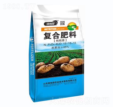 純硫基復(fù)合肥料15-15-15-綠地園