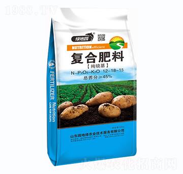 純硫基復(fù)合肥料12-18-15-綠地園