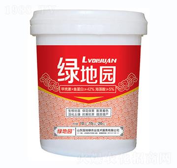 全營養(yǎng)型沖施肥-綠地園