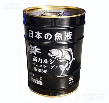 魚蛋白營養(yǎng)液（黑桶）-綠地園