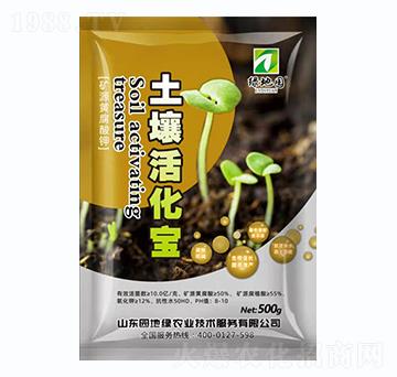 500g礦源黃腐酸鉀-土壤活化寶-綠地園