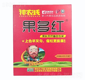 果實(shí)天然著色專(zhuān)用-果多紅-神農(nóng)氏