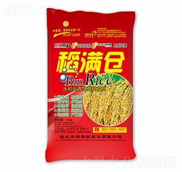 水稻返青分蘗柯杈肥-稻滿倉(cāng)-四季旺