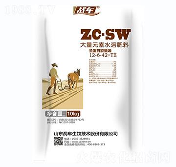 ����Ԫ��ˮ�ܷ�12-6-42+TE-�~(y��)��������Դ-��(zh��n)܇