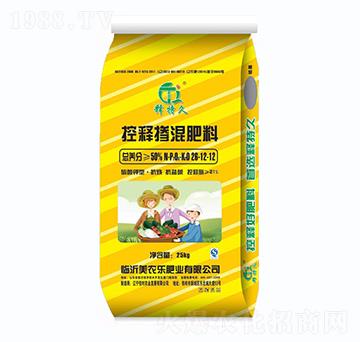 ��ጓ������26-12-12-��ؾ�-���r(n��ng)��(l��)