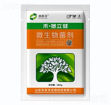 微生物菌劑-禾莖立健-禾多豐