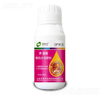 有機(jī)水溶肥料-多靚彩-禾多豐