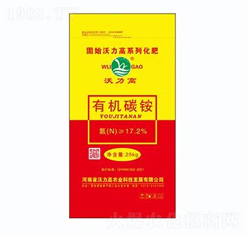 17.2%�ЙC̼�@-������