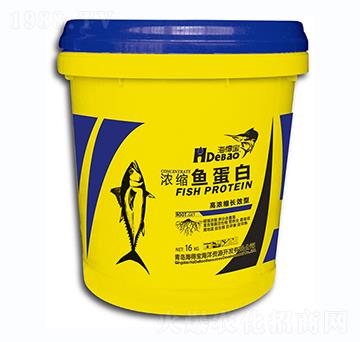 濃縮魚蛋白-海得寶-美農(nóng)樂