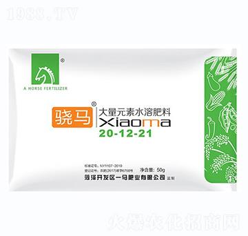 ����Ԫ��ˮ�ܷ���20-12-21-��R-һ�R�ʘI(y��)