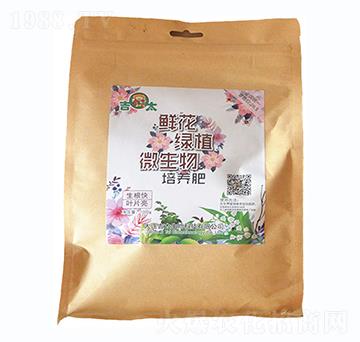 �r���Gֲ΢�������B(y��ng)��-��̫����