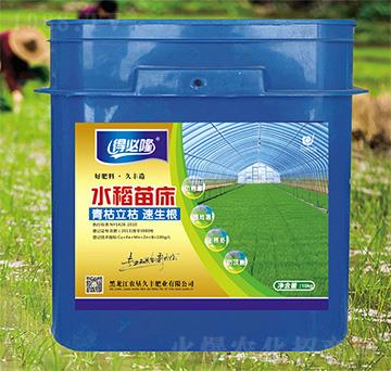 水稻苗床專用肥-得必隆-農(nóng)墾久豐