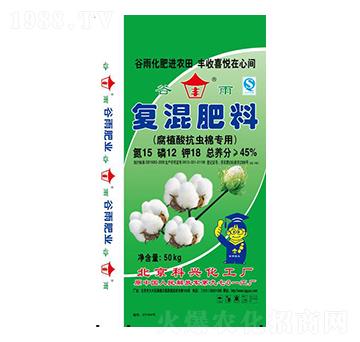 �޻����Ï�(f��)�����15-12-18-�G����