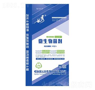 谷秀微生物菌劑-云臺