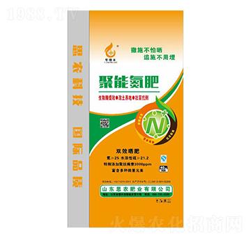 ���ܵ���-�A�Z�S-��˼�r(n��ng)