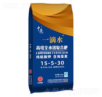 高塔全水溶復(fù)合肥15-5-30-中逸農(nóng)業(yè)